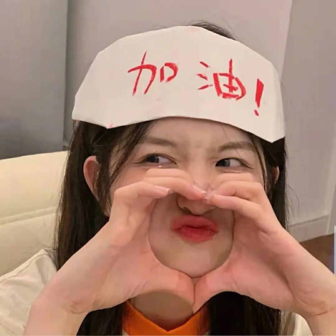 中坑三人组粤语