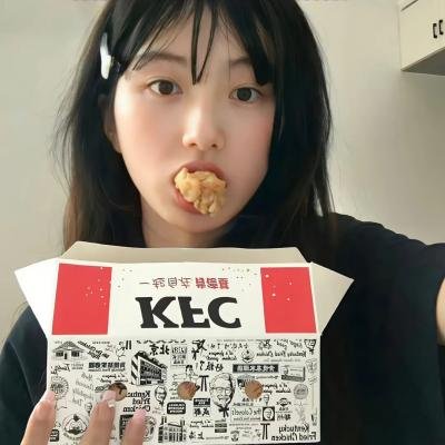 皇恩浩荡